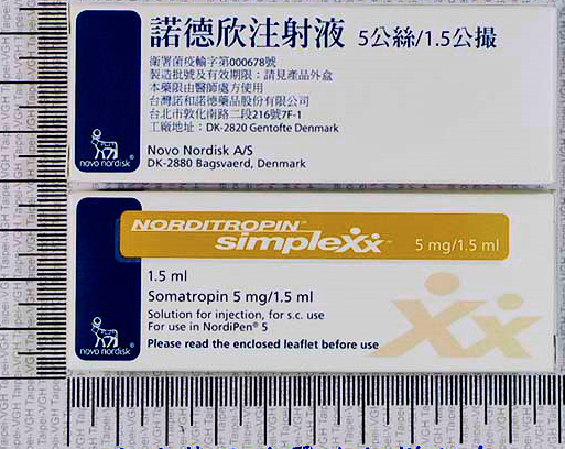 Norditropin 15 Iu Simplex Novo Nordisk Norditropin 15 Iu Simplex Novo Nordisk